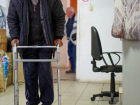 Более 162 тысяч волгоградцев имеют инвалидность 