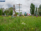 Умирать стало дороже в Волгоградской области 