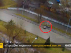 Дрифтовал на пустой дороге: таран дерева в центре Волгограда попал на видео