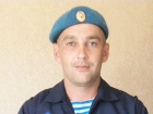На Украине погиб десантник из Волгоградской области