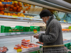 Почти 30 процентов волгоградцев выступили за введение продуктовых карточек в регионе