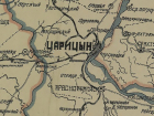 100 лет назад Царицынскую губернию расширили тремя округами