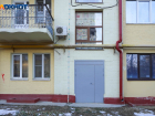 Шесть районов Волгограда 10 февраля оставят без электричества