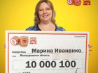Волгоградская домохозяйка выиграла в лотерее 10 млн рублей: билет выбрал незнакомец