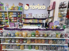 В Волгограде закрываются магазины сети Topiko
