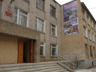 В Волгограде не собираются закрывать школу № 117