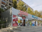 В Доме творчества в Волгограде уютно разместились продавцы колбасы и косметики