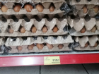 Гречка и яйца по 100 рублей: в Волгограде подорожали продукты перед Новым годом