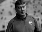 Скоропостижно скончался бывший футболист волгоградского «Ротора» Виктор Гузь 
