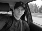 Погибшим найден пропавший в Волгограде 24-летний Виктор Черкасов 