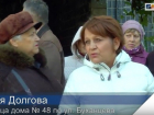 В Волгограде жильцы дома на Буханцева несколько лет добиваются подачи тепла и горячей воды