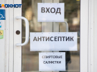 Волгоградец призывает власть к постройке аптек на сельских территориях
