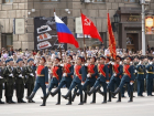 План праздничных мероприятий в Волгограде на 9 мая