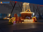 Волгоградцам показали как будет устроена главная площадка празднования Нового года