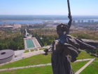 Эпичное видео с Родиной-матерью сняли с высоты птичьего полета