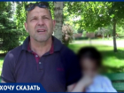 После измены жены с 18-летним парнем волжанин пытается забрать троих детей себе