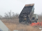 Беспилотник поймал мусорщика-нелегала вблизи Волгограда