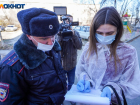В Волгоградской области стали меньше ловить нарушителей карантинных мер