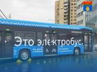 Распиаренный электробус за 38 млн рублей по-тихому укатили из Волгограда