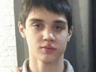 Пропавшего 15-летнего подростка третий день ищут на западе Волгограда 