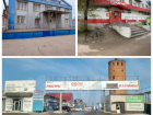 Бизнес продолжает бегство из Красноармейского района Волгограда
