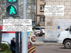 Бутылкой по лобовому зарядили автоледи в центре Волгограда