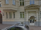 Представительству Волгоградской области оплатят парковку в Москве почти на 900 тысяч рублей 