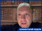  Защитник мессенджера Мах странно разоблачил миф о следящем за россиянами «товарище майоре»