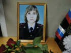 В Михайловке похоронили 44-летнюю майора полиции