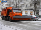 Снег в воду превратят волгоградские чиновники за 15 млн рублей