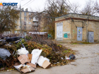 В Волгоградской области нерадивые УК штрафуют на 250 тысяч рублей 