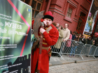 Волгоградские музеи цинично зарабатывают на бесплатной всероссийской акции