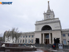 В Волгограде с 23 января изменился порядок пропуска пассажиров на ЖД вокзал
