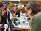 Волгоградцы собрали денег на проведение Книжного фестиваля
