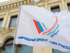 ОНФ заявил о необходимости отправить в отставку руководство Волгограда