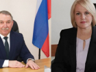 Новый глава района пришел на смену красавице-блондинке в Волгоградской области