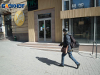 Обстановка по коронавирусу в Волгограде на 1 апреля