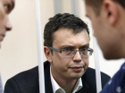Оглашен приговор главному коррупционеру Следственного комитета из Волгограда