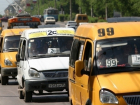 УФАС уличил мэрию Волгограда в дискриминации частных перевозчиков