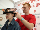 «Красный октябрь» поддержал проведение Книжного фестиваля в Волгограде