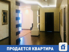 Продается огромная квартира рядом с "Волгоград Ареной"