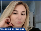 «Нам продали машину, которая была в залоге»: волгоградка вынуждена сама искать предполагаемого мошенника