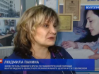 Стало известно о предстоящем кадровом назначении в здравоохранении Волгоградской области