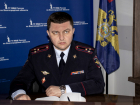 Кадровые перестановки произошли в полиции Волгоградской области