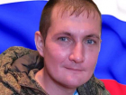 Волгоградский боец Евгений Дудников погиб на Украине 