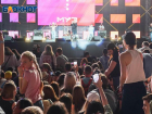 Проводить ParkSeason Fest запретили в сентябре в Волгограде