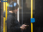Жители Волгограда столкнулись с массовыми сбоями в работе Telegram