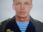 Под Волгоградом простились с погибшим на Украине десантником Андреем Чашкиным 