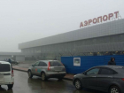 Из-за сильного тумана волгоградский аэропорт не может принять рейсы из Москвы