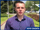 В Волгограде предложили установить памятные таблички на домах погибших на Украине военных
